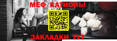 круглые Среднеуральск