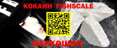 скорость Ставрополь