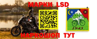 скорость Ставрополь