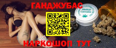 скорость Ставрополь