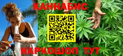 мефедрон Старая Купавна