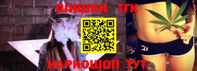 скорость Ставрополь