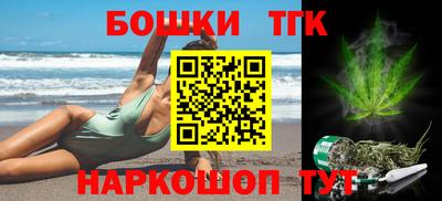 скорость Ставрополь