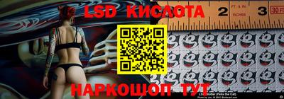 круглые Среднеуральск