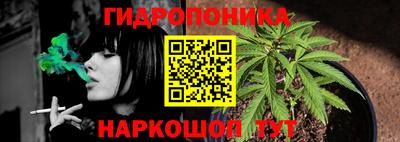 скорость Ставрополь