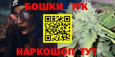 скорость Ставрополь