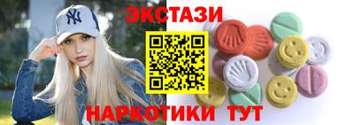 круглые Среднеуральск