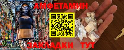 круглые Среднеуральск