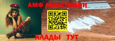 скорость Ставрополь
