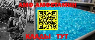 скорость Ставрополь