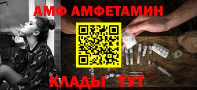 скорость Ставрополь