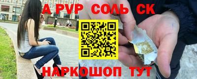 круглые Среднеуральск