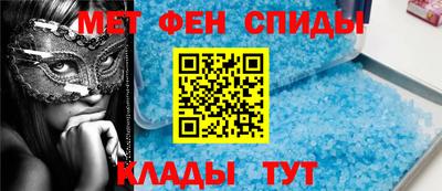 скорость Ставрополь