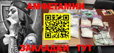 круглые Среднеуральск