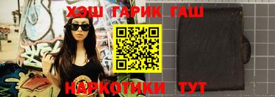скорость Ставрополь