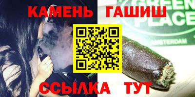 скорость Ставрополь