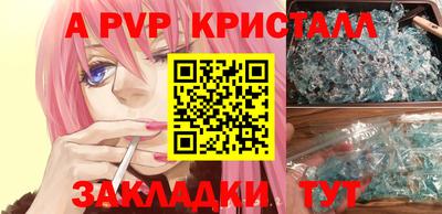 круглые Среднеуральск