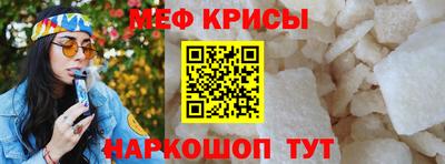 круглые Среднеуральск