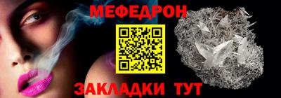круглые Среднеуральск