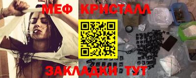 скорость Ставрополь