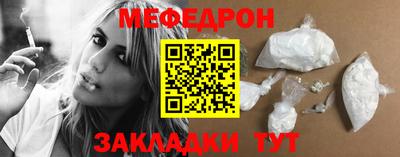 скорость Ставрополь