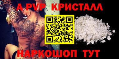 круглые Среднеуральск